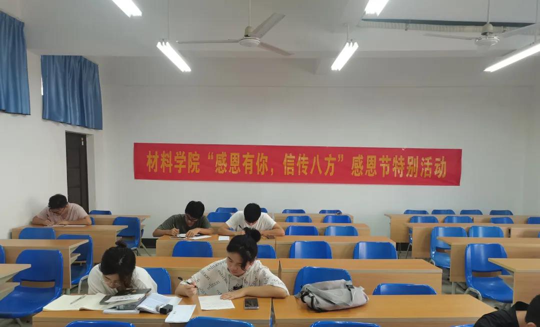 yl88858永利集团