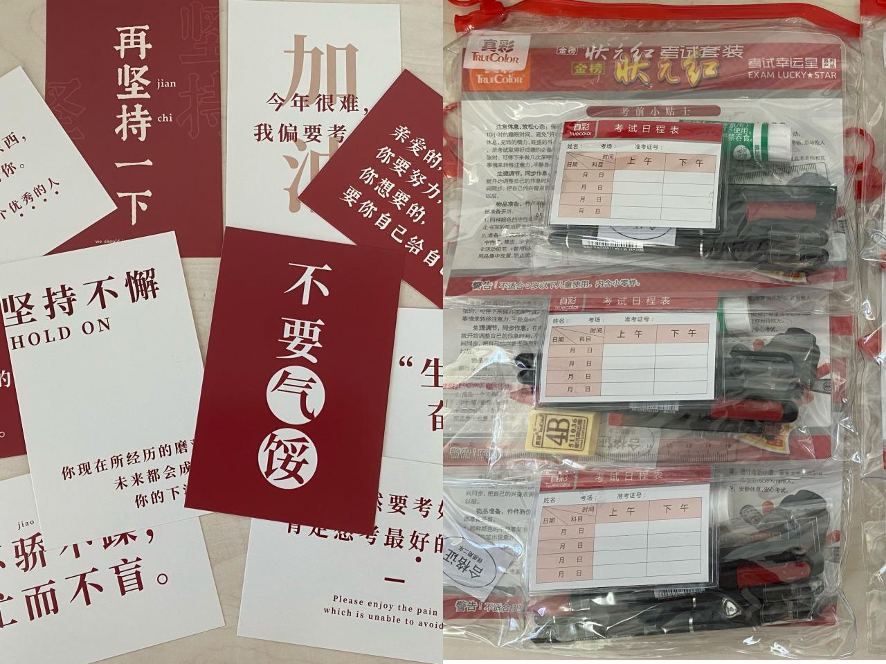 yl88858永利集团