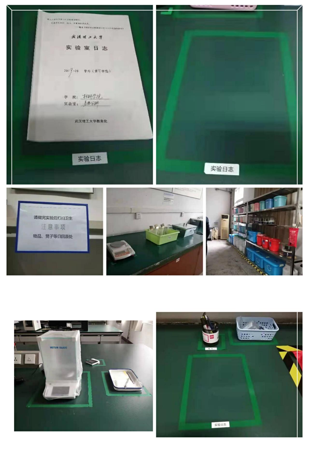 yl88858永利集团