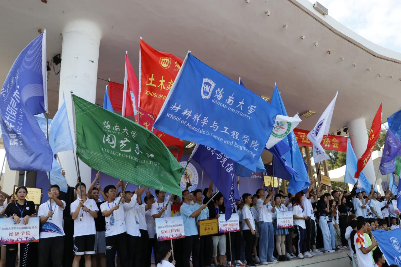 yl88858永利集团