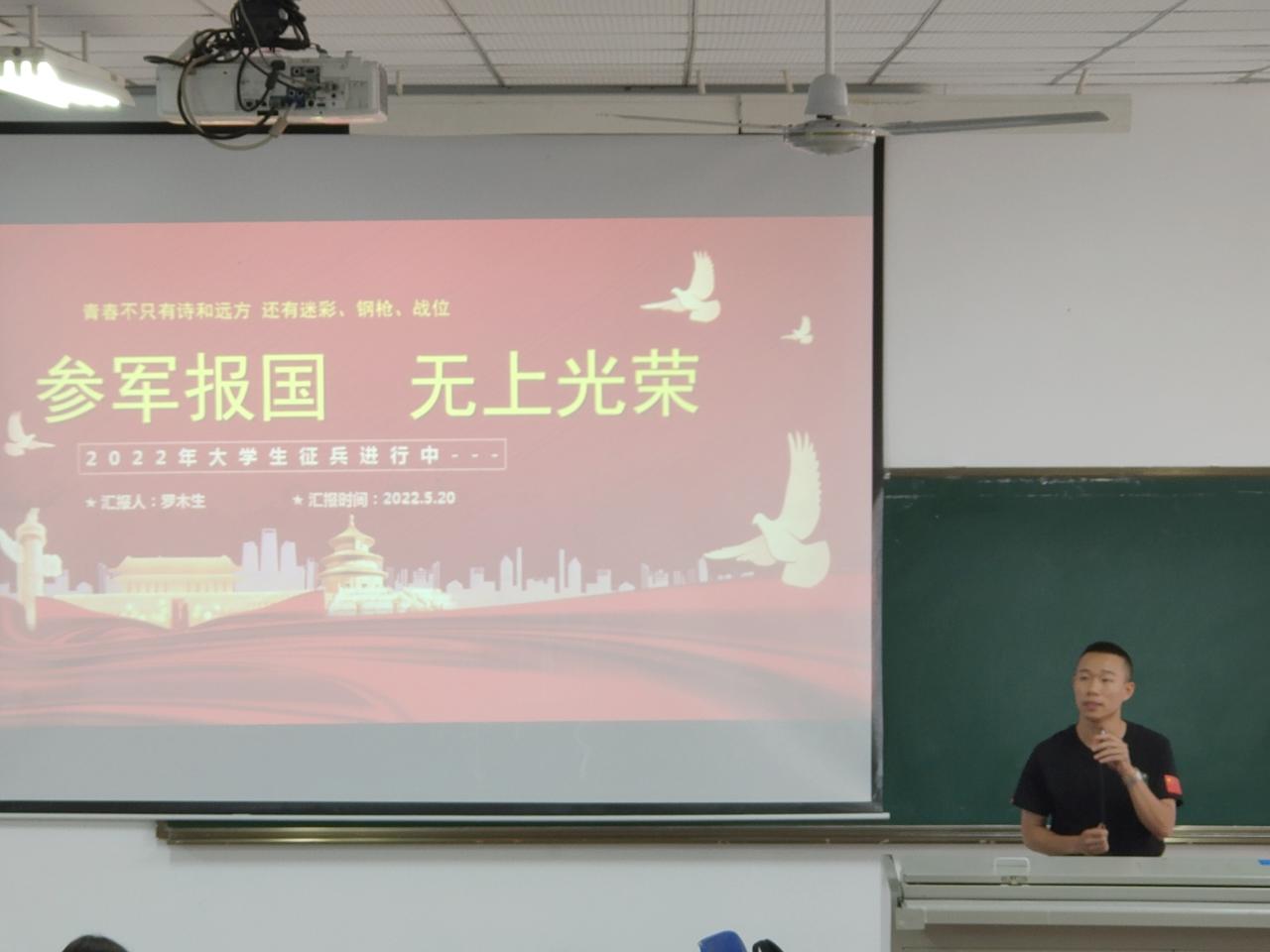 yl88858永利集团
