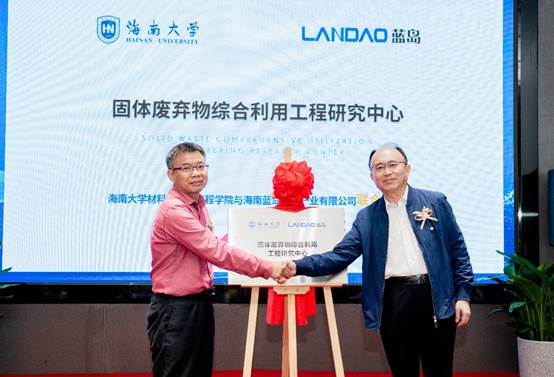 说明: C:\Users\wangmy\Desktop\yl88858永利官网1\DSC08846.jpg