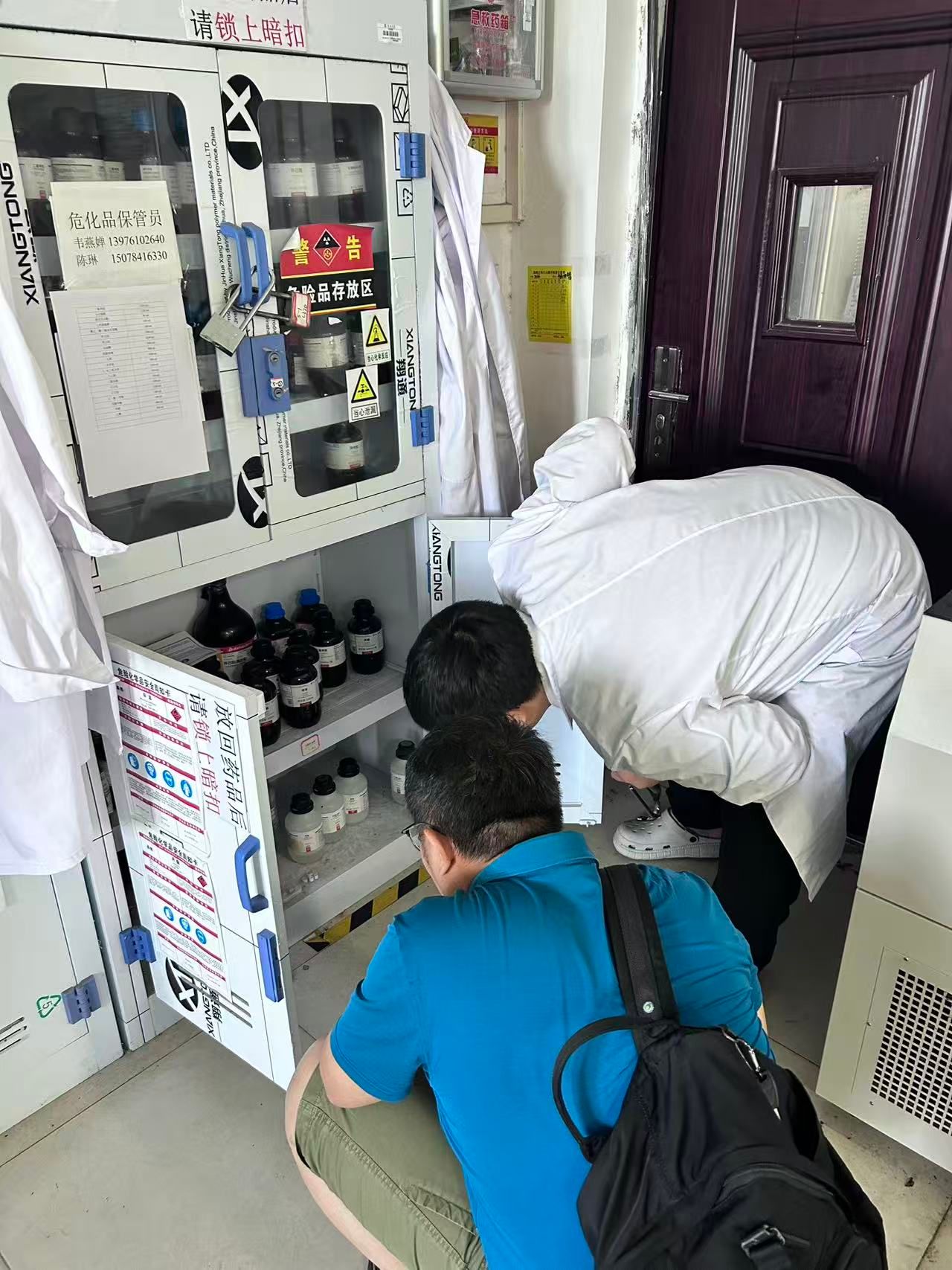 yl88858永利集团