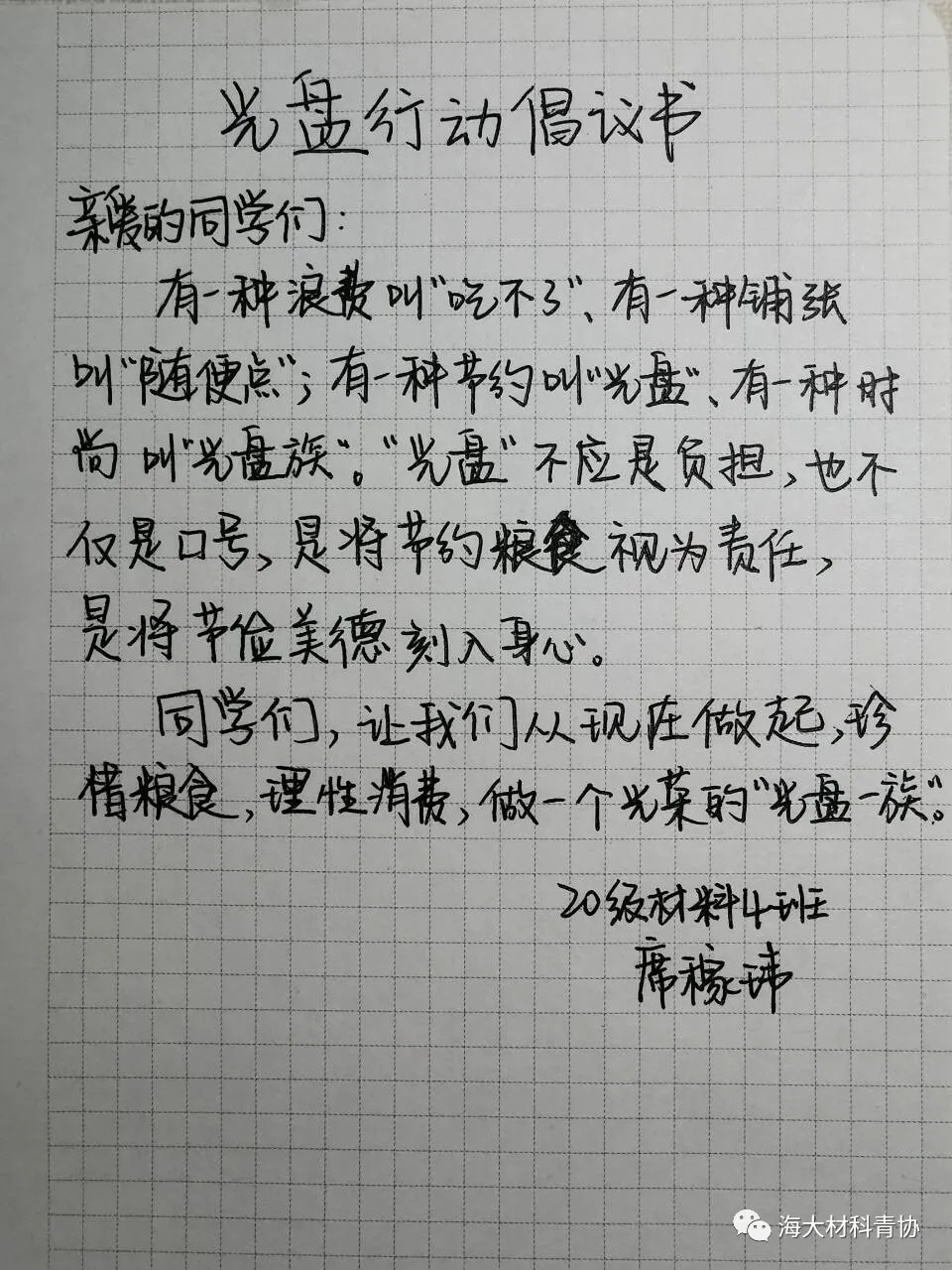 yl88858永利集团