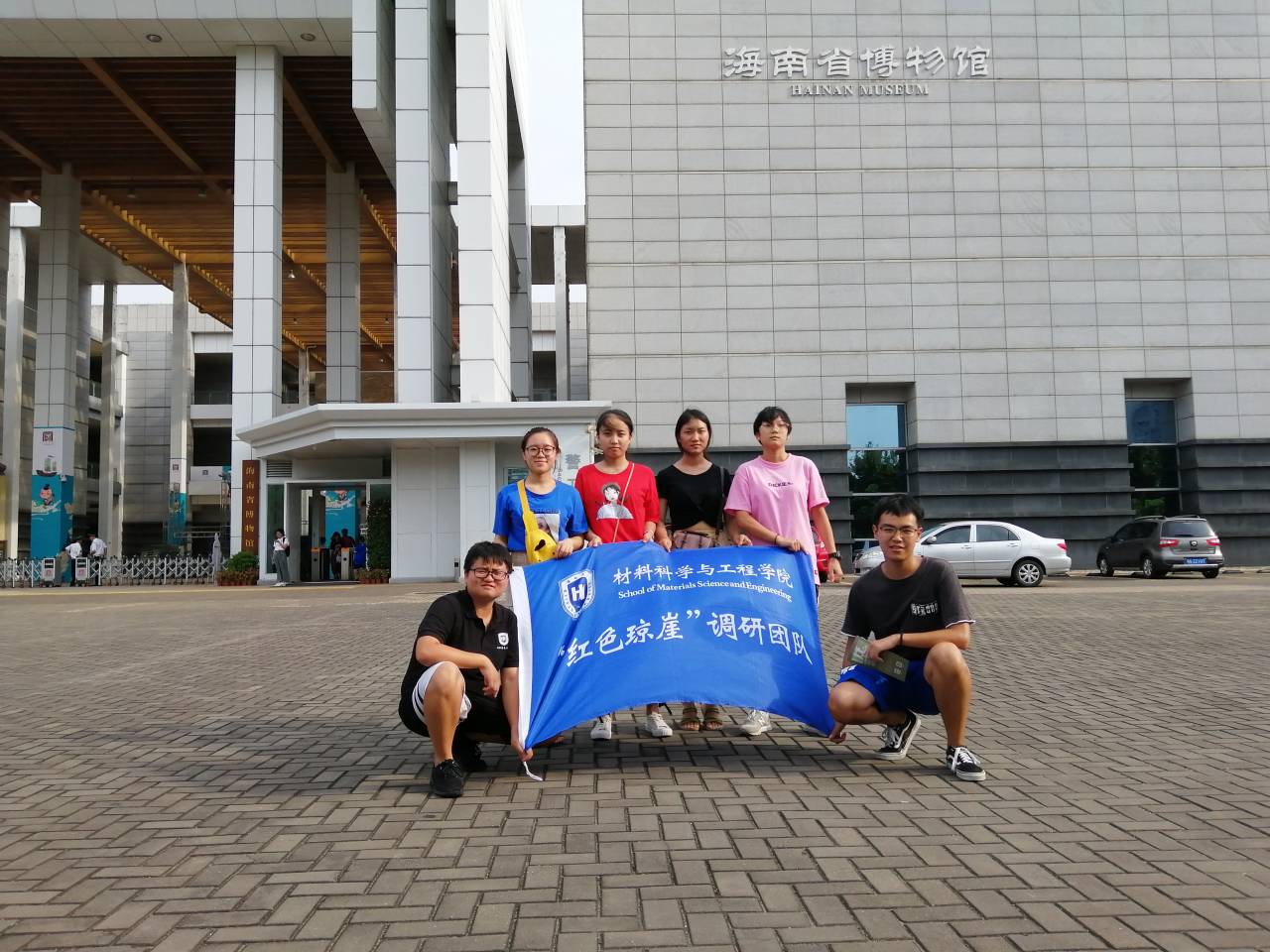 yl88858永利集团