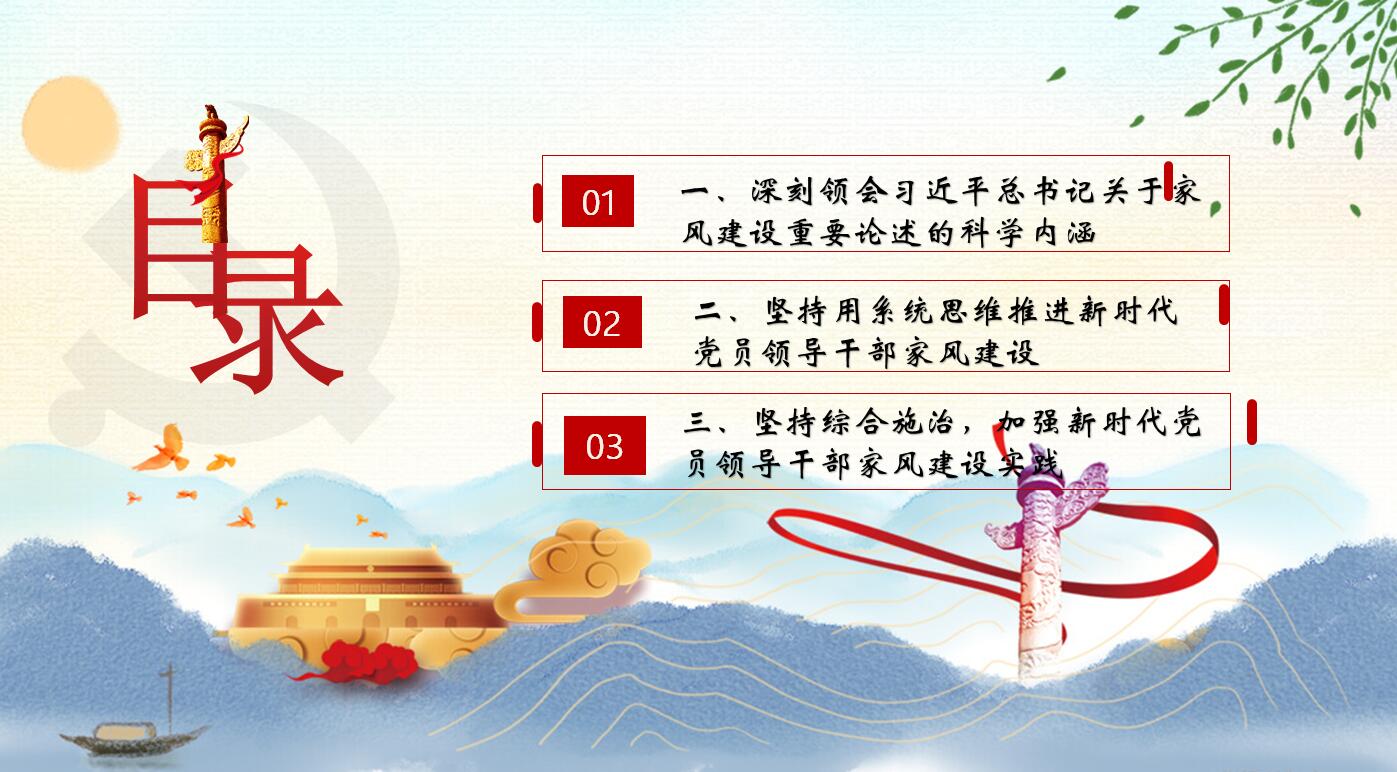 yl88858永利集团