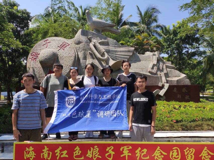 yl88858永利集团