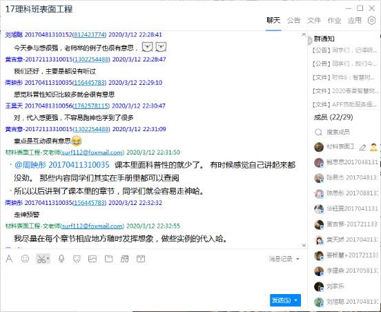 yl88858永利集团