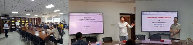 yl88858永利集团