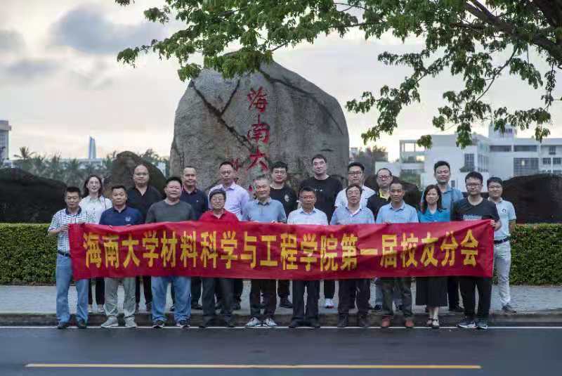 yl88858永利集团