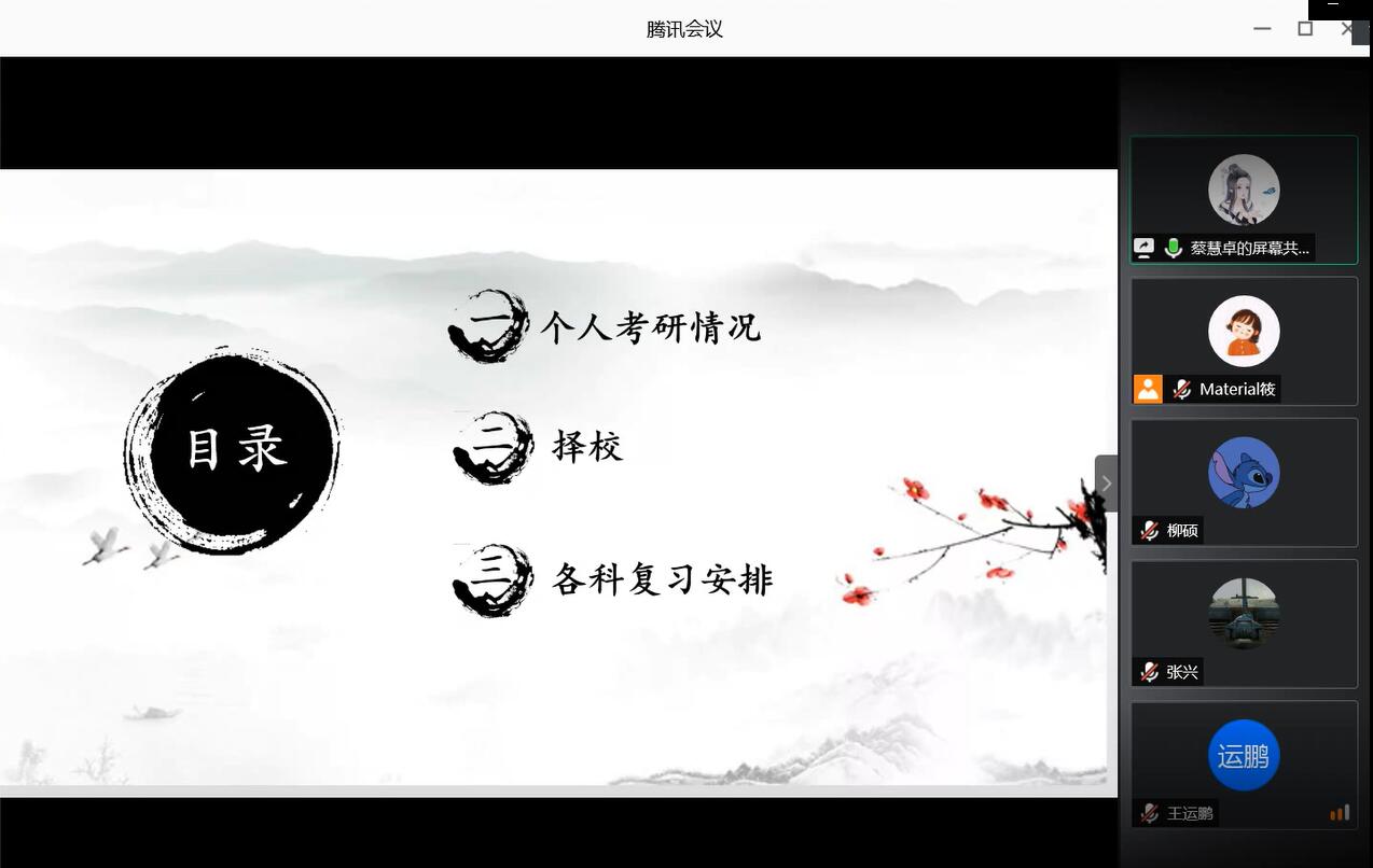 yl88858永利集团