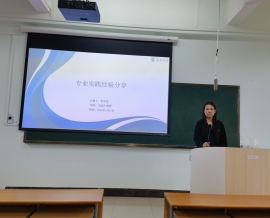 yl88858永利集团