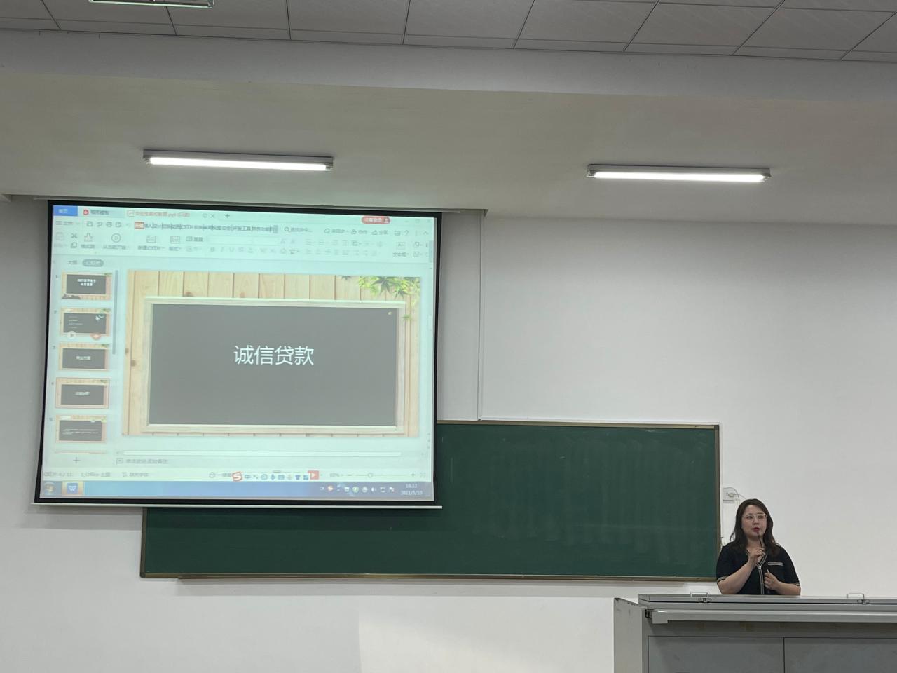 yl88858永利集团