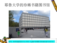 yl88858永利集团