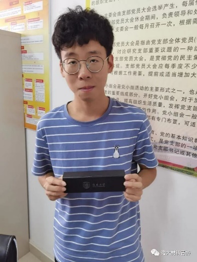 yl88858永利集团