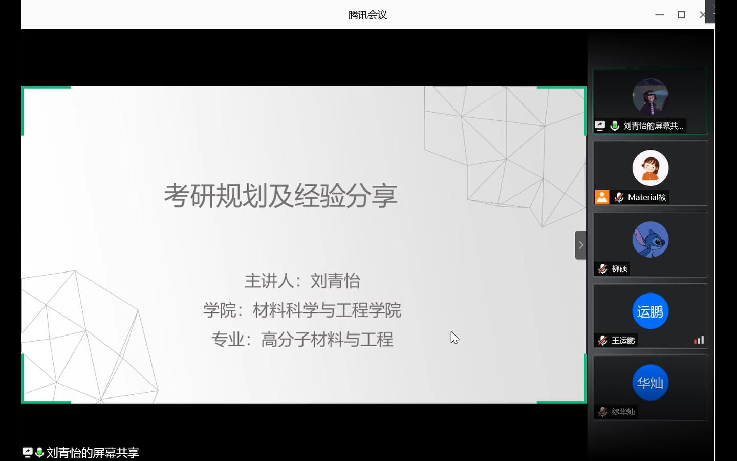 yl88858永利集团