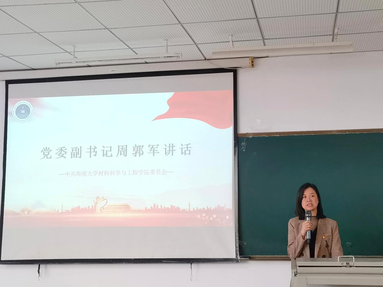 yl88858永利集团
