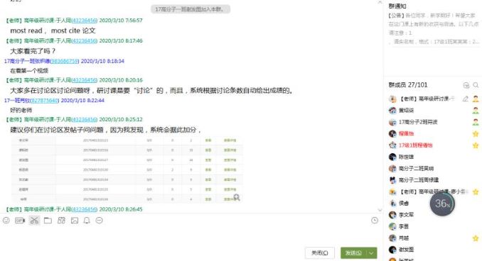 yl88858永利集团