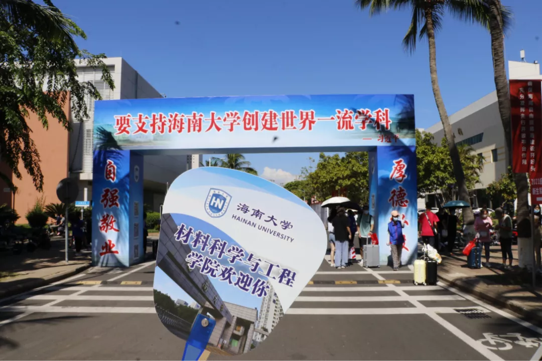 yl88858永利集团