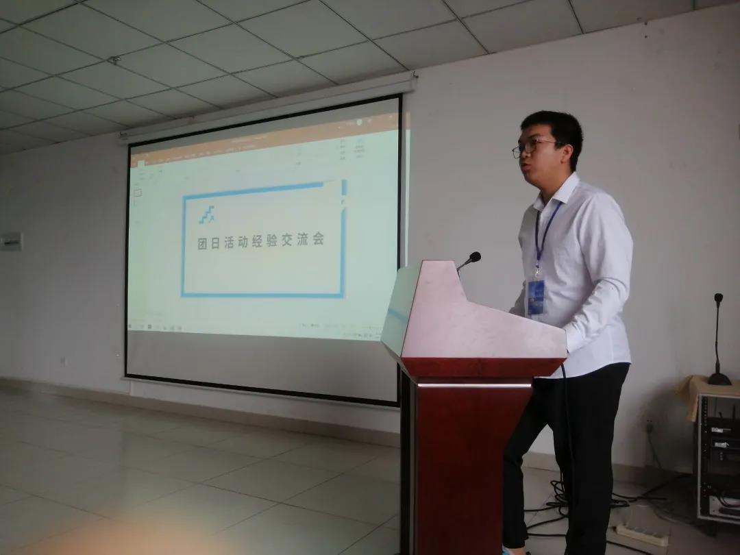 yl88858永利集团