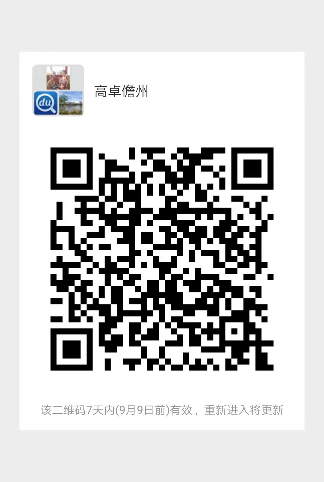 yl88858永利集团