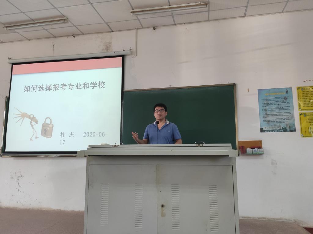 yl88858永利集团