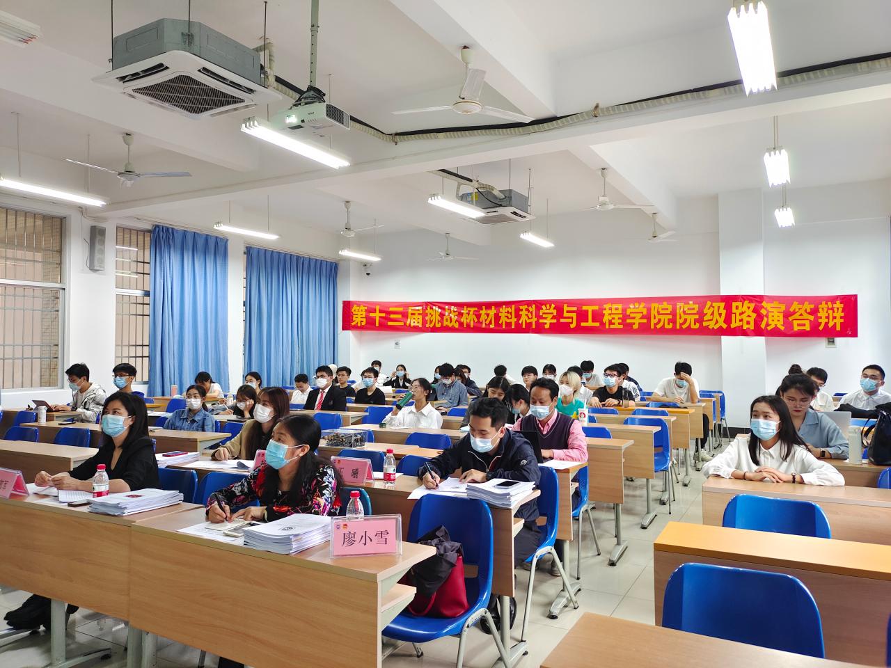 yl88858永利集团