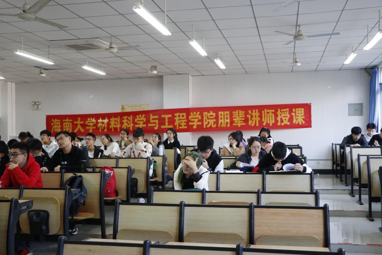 yl88858永利集团