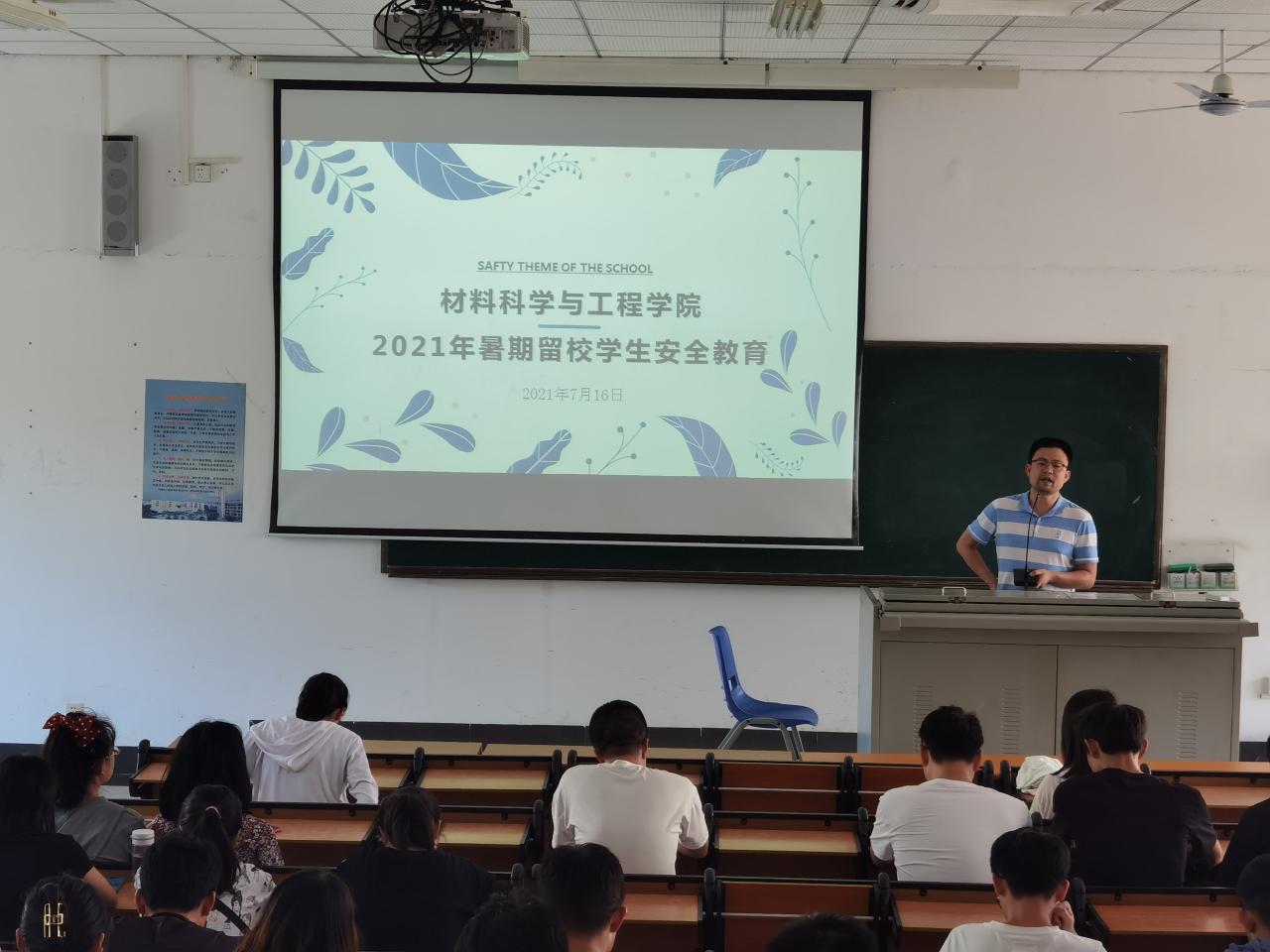yl88858永利集团