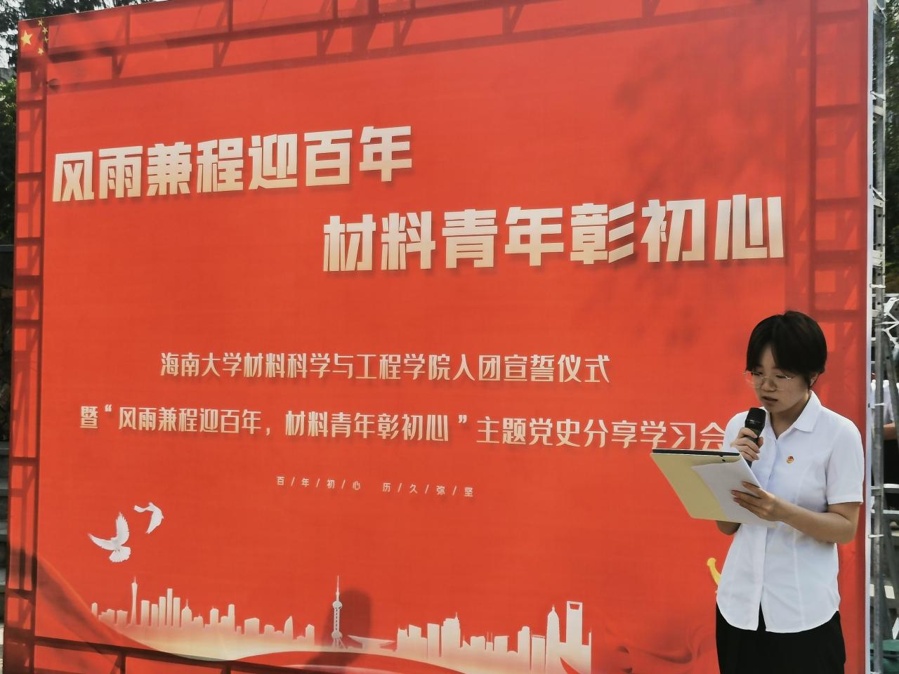 yl88858永利集团