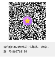 yl88858永利集团