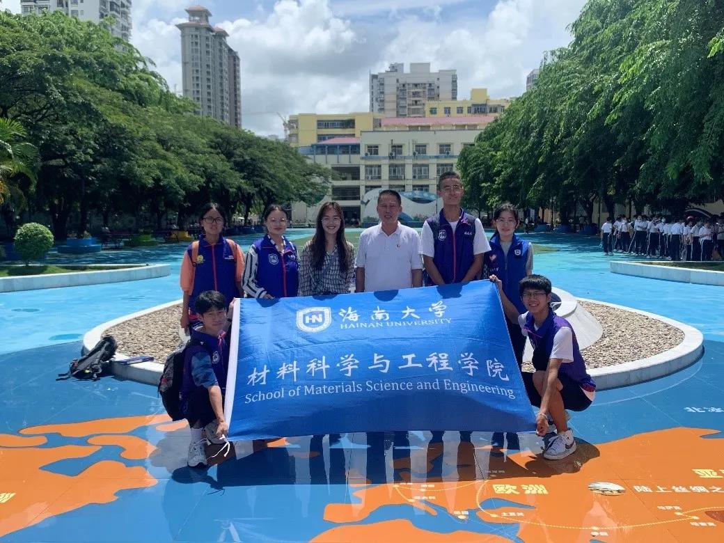 yl88858永利集团
