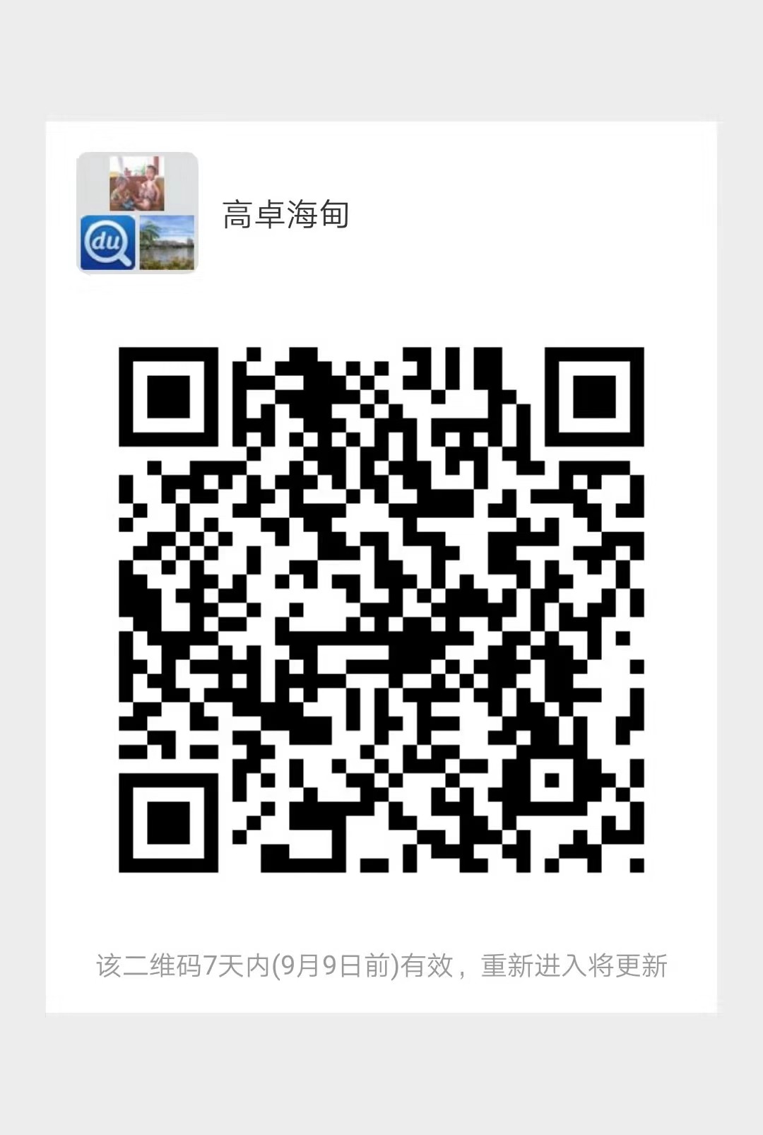 yl88858永利集团