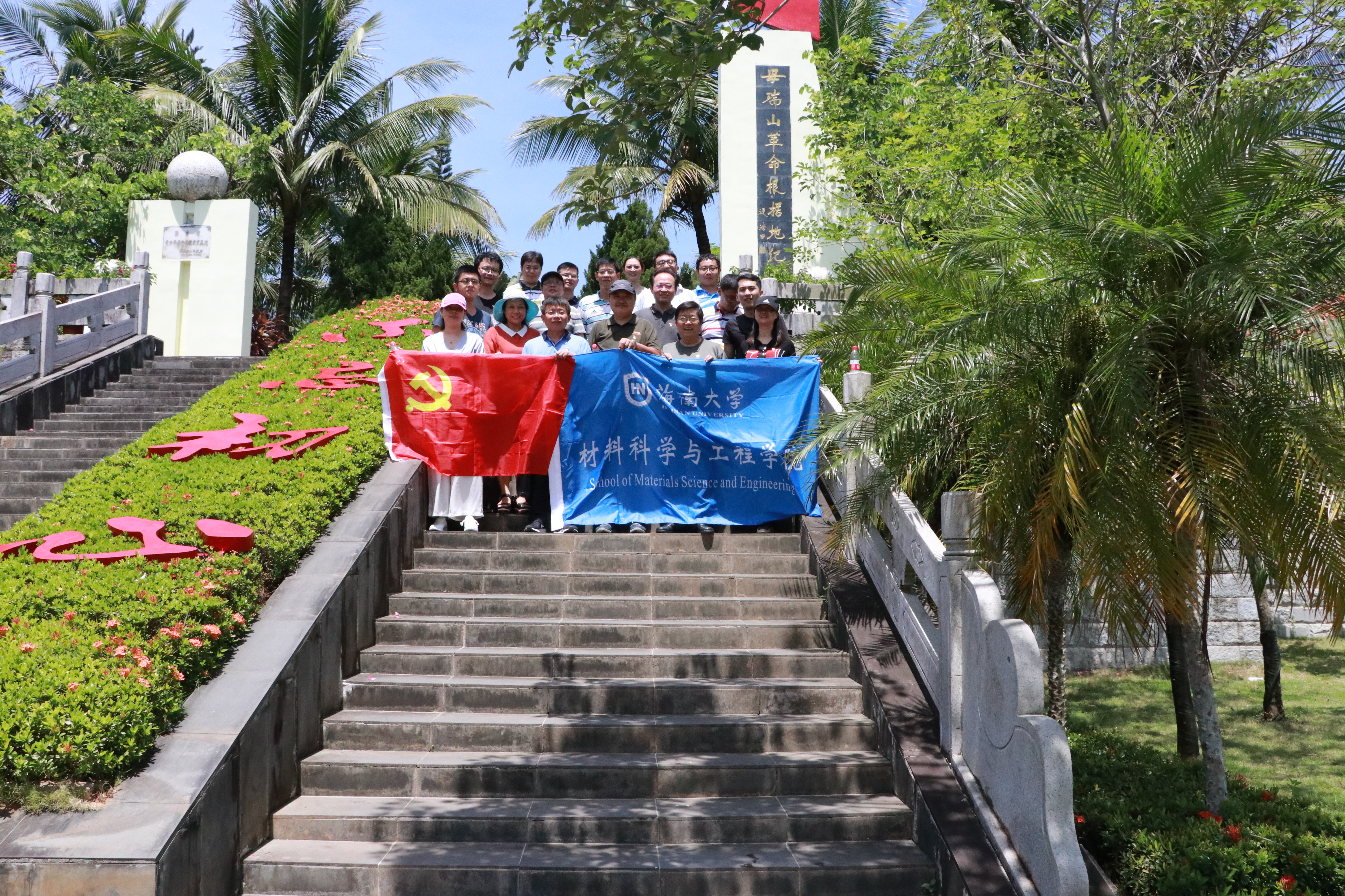 yl88858永利集团
