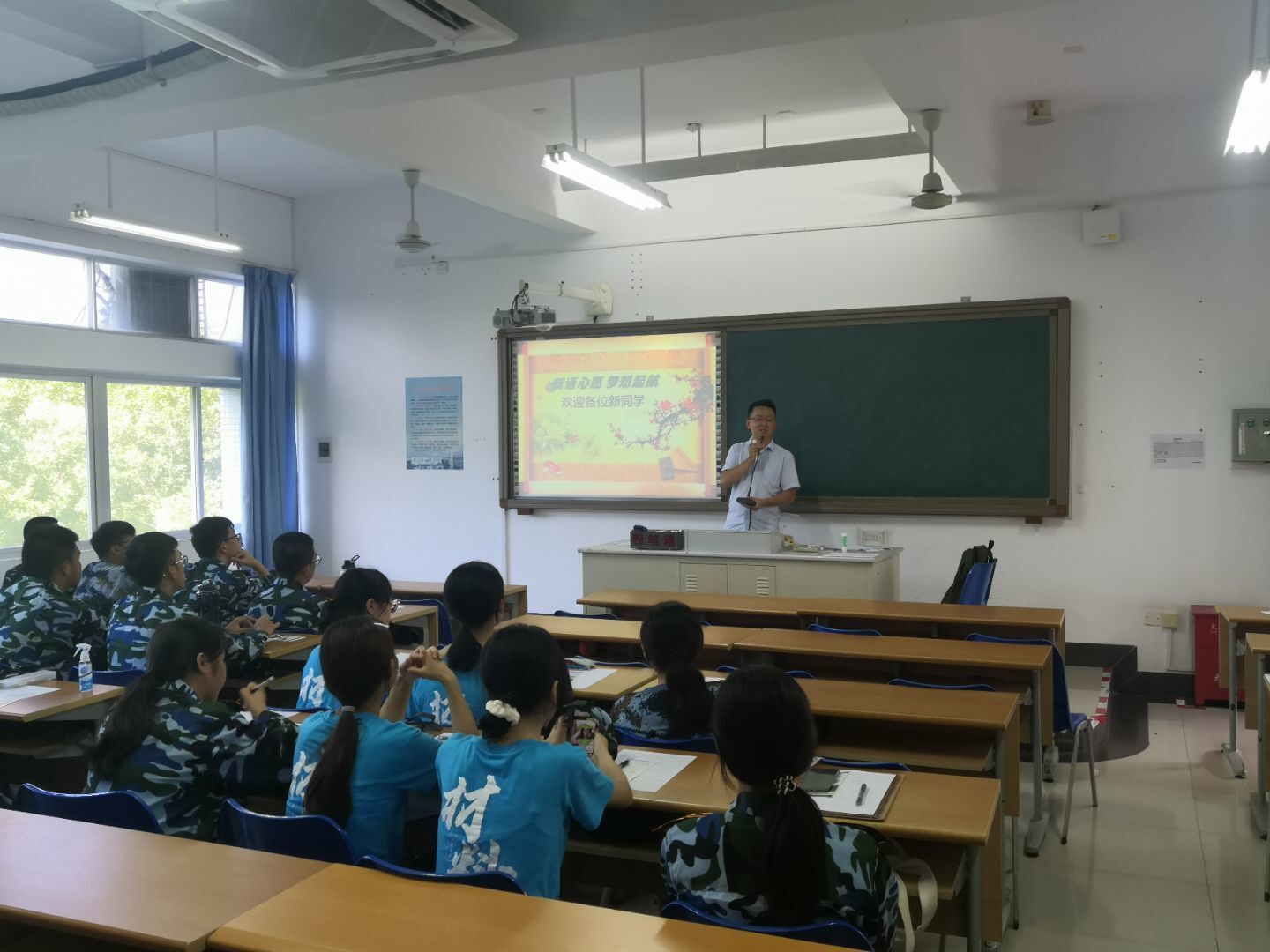 yl88858永利集团