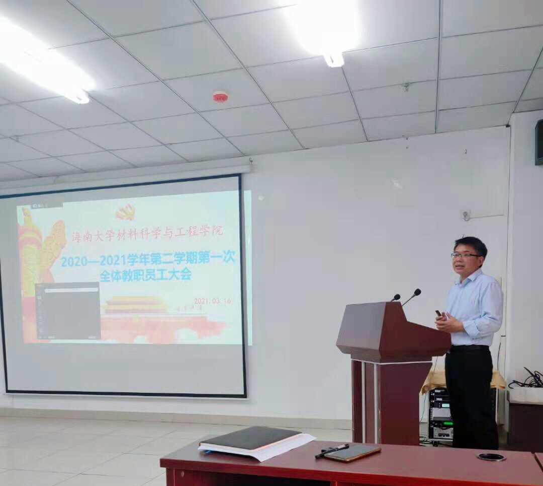 yl88858永利集团