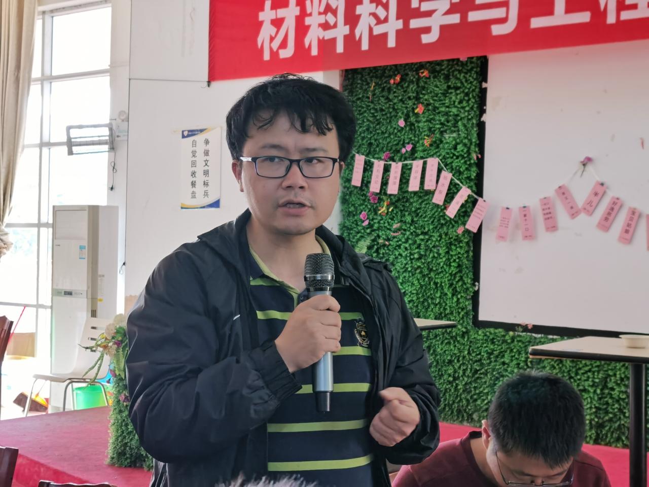 yl88858永利集团