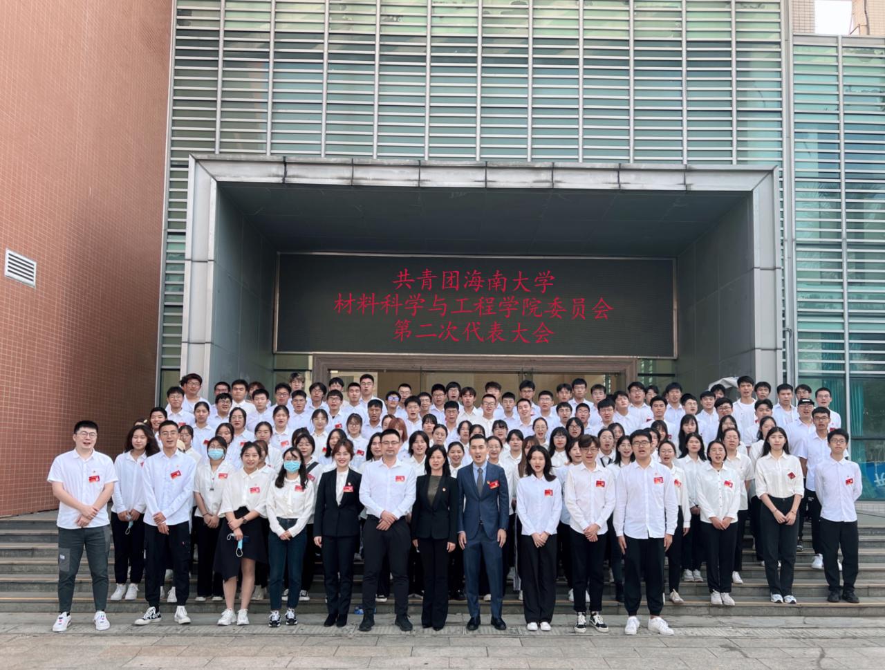 yl88858永利集团