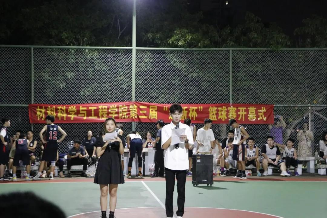 yl88858永利集团