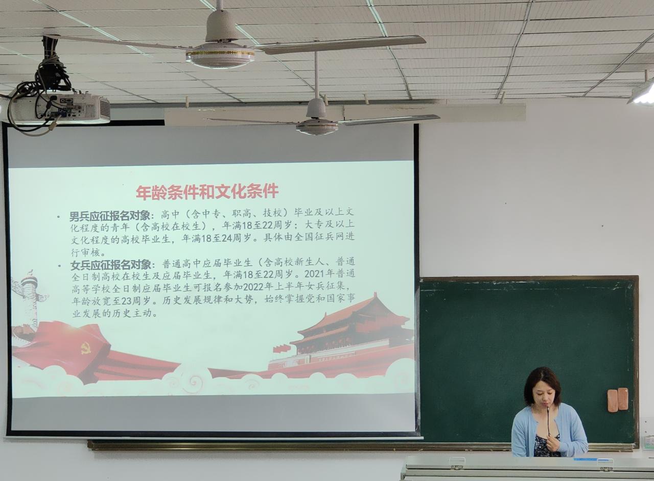 yl88858永利集团